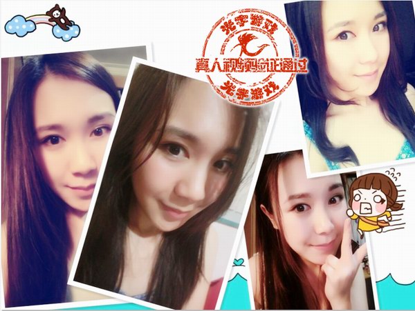 问道名人开天辟地我不野蛮